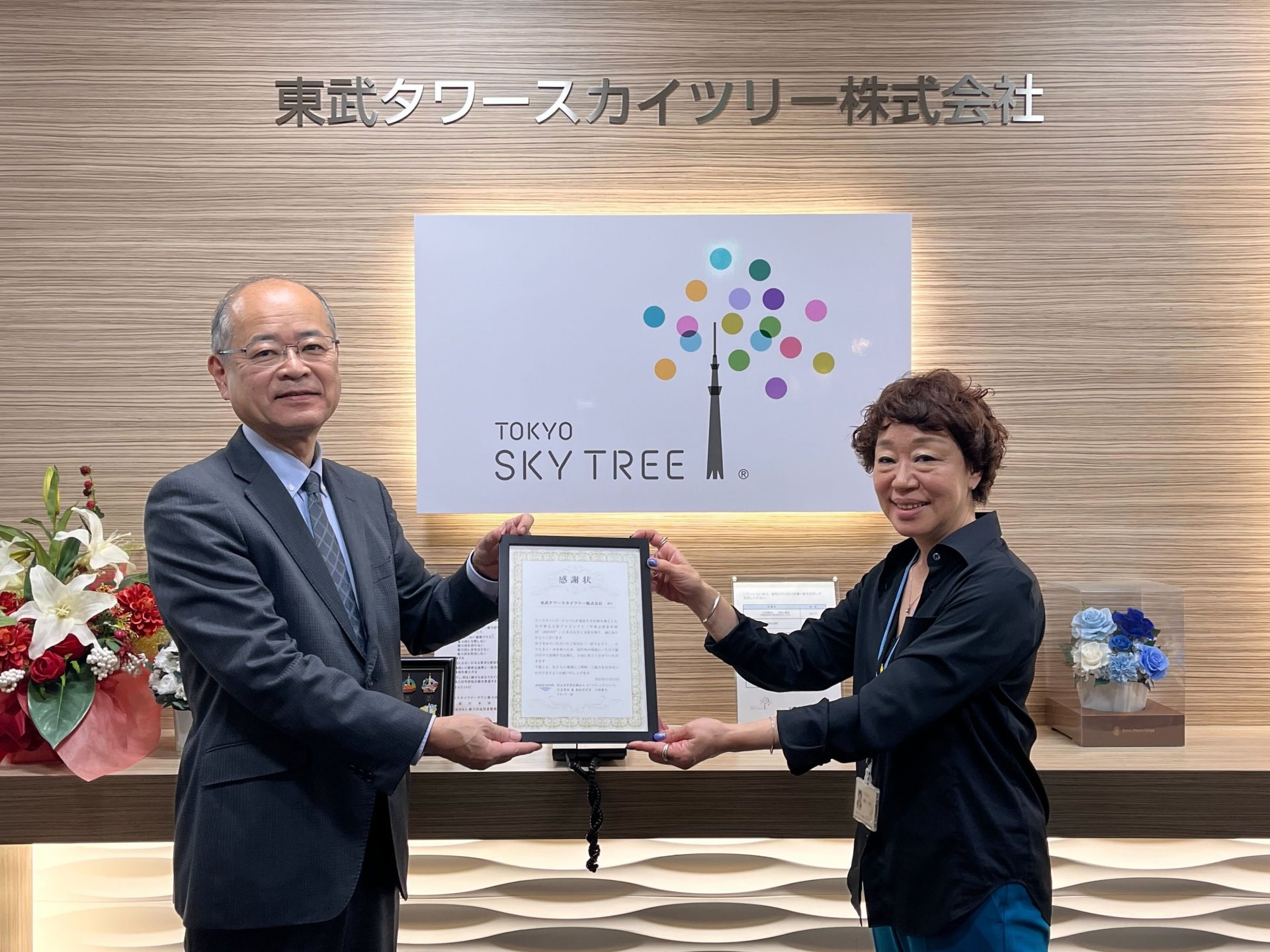 東京スカイツリーにて「W1SH RIBBON」実施中! 2 IMG 7597