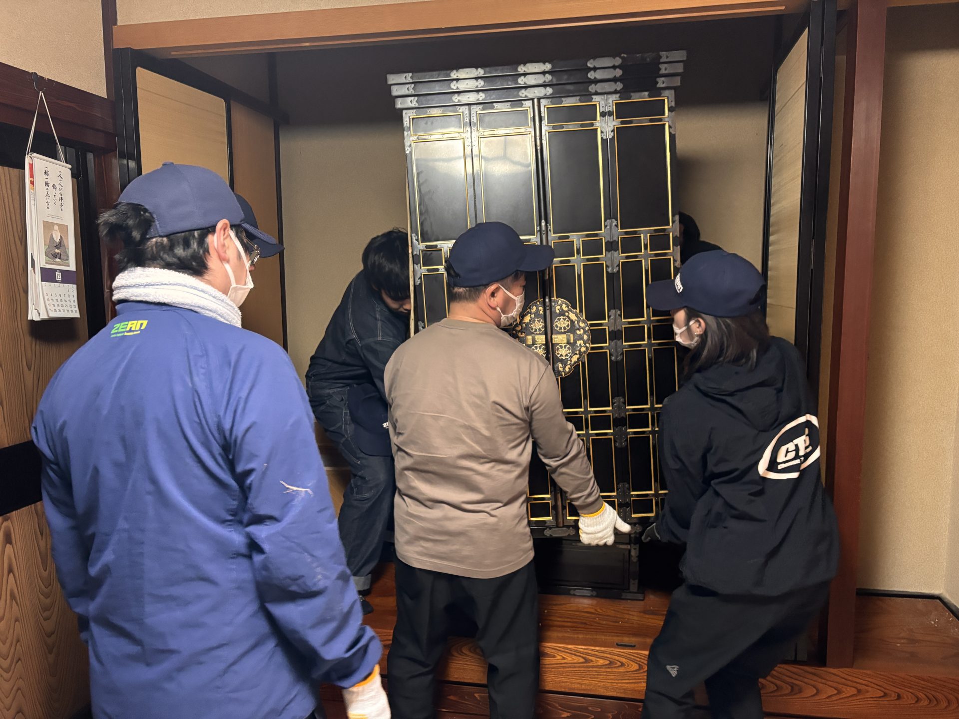 能登での企業ボランティア:ゼンショーグループ労働組合様 7 IMG 2946