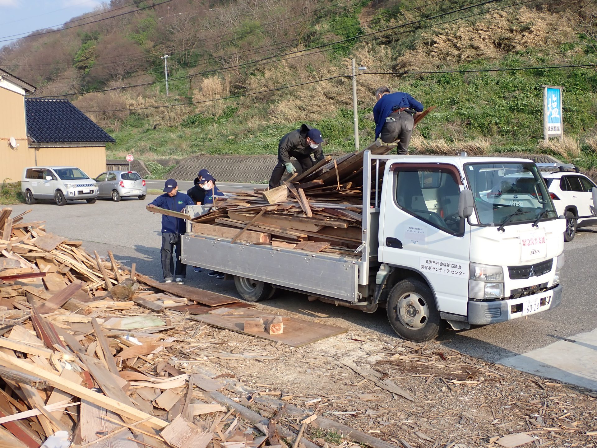 能登での企業ボランティア:ゼンショーグループ労働組合様 3 P4264418