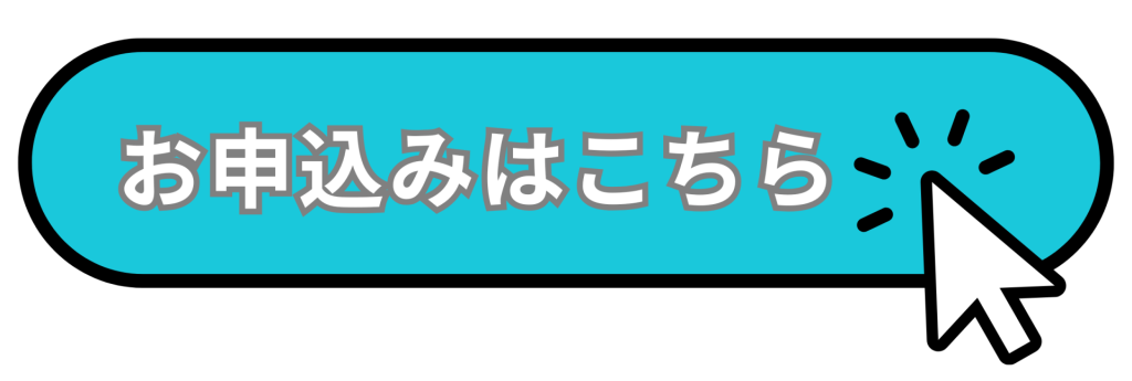 【終活セミナー】9/18開催|最後の社会貢献「遺贈寄付」って何? 2 33727eb4b7368844a2bf7e7e90fa0284
