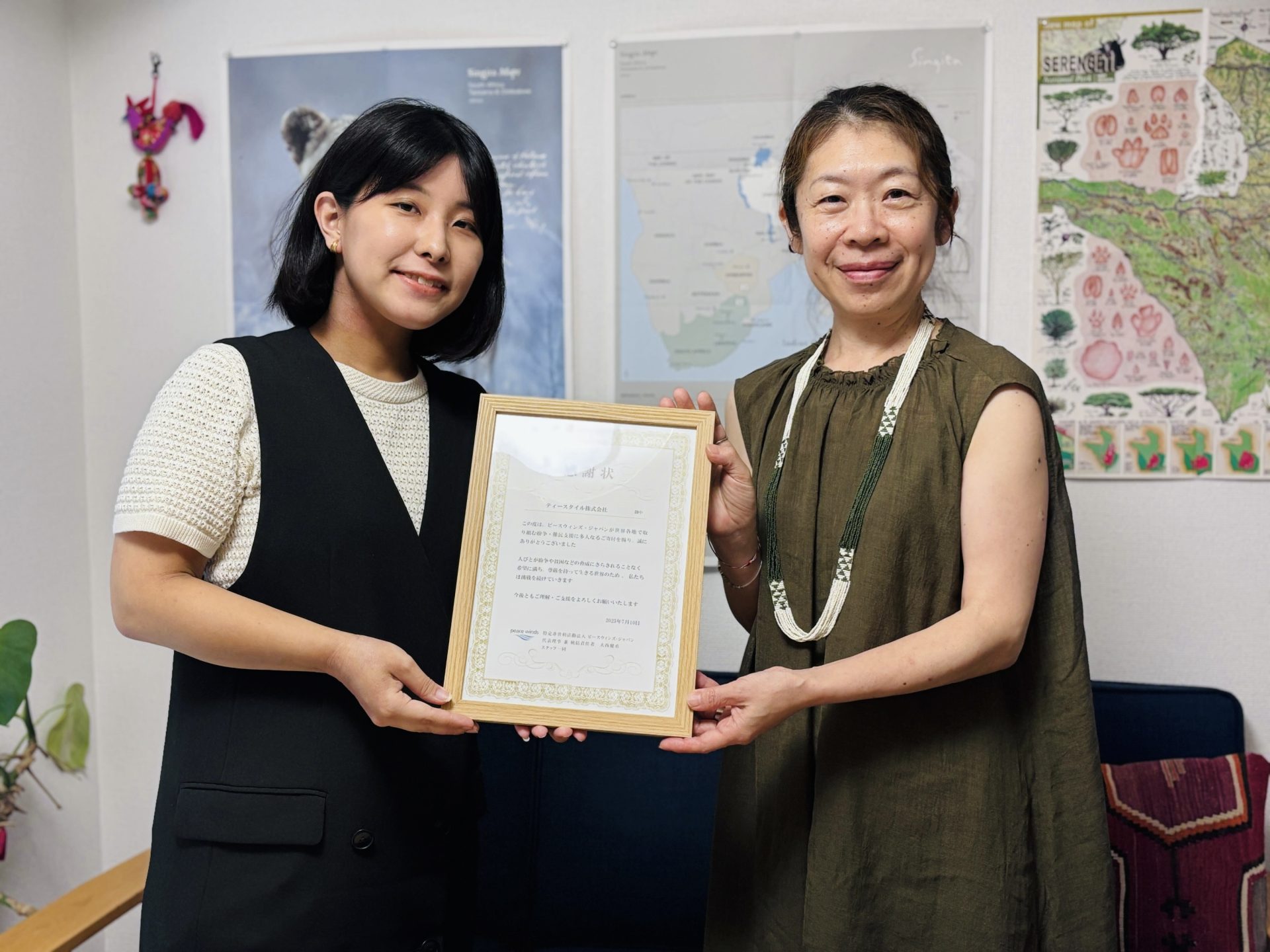 海外旅行への送客1人につき1,000円を紛争・難民支援へ:ティースタイル様 2 e5bd4cddd4426ce8fd322adff3791252