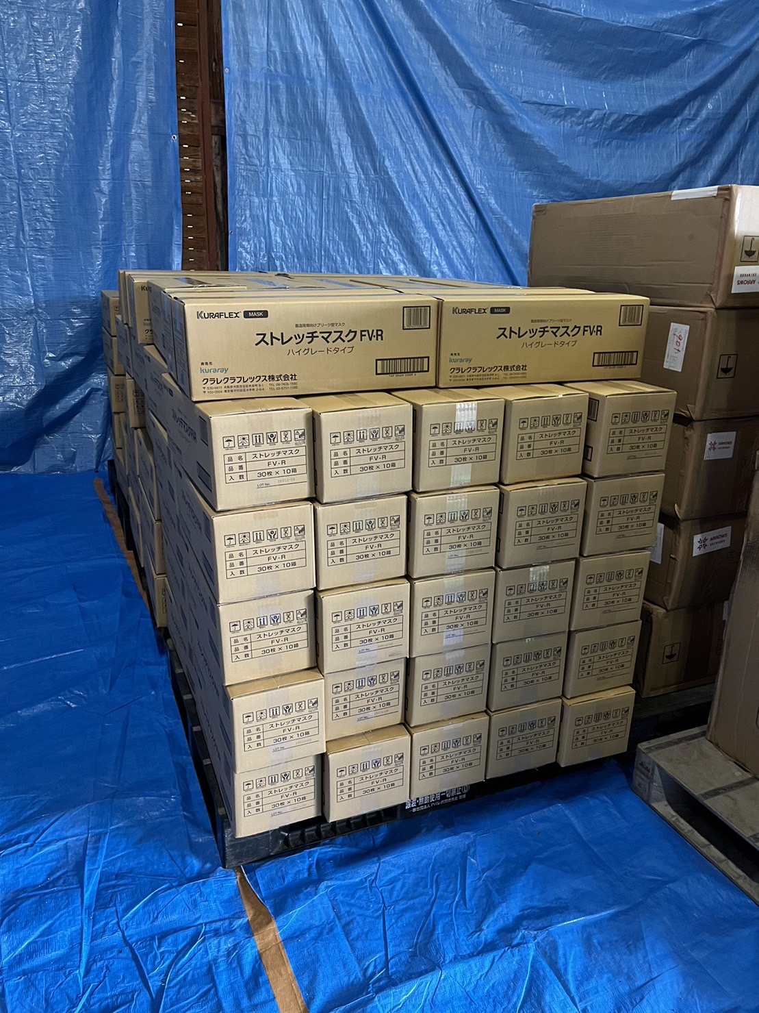 現金寄付と物資の両輪で能登の被災地を支援:クラレ様 3 3d4c6b963a8e16d161dca554e32f08d7