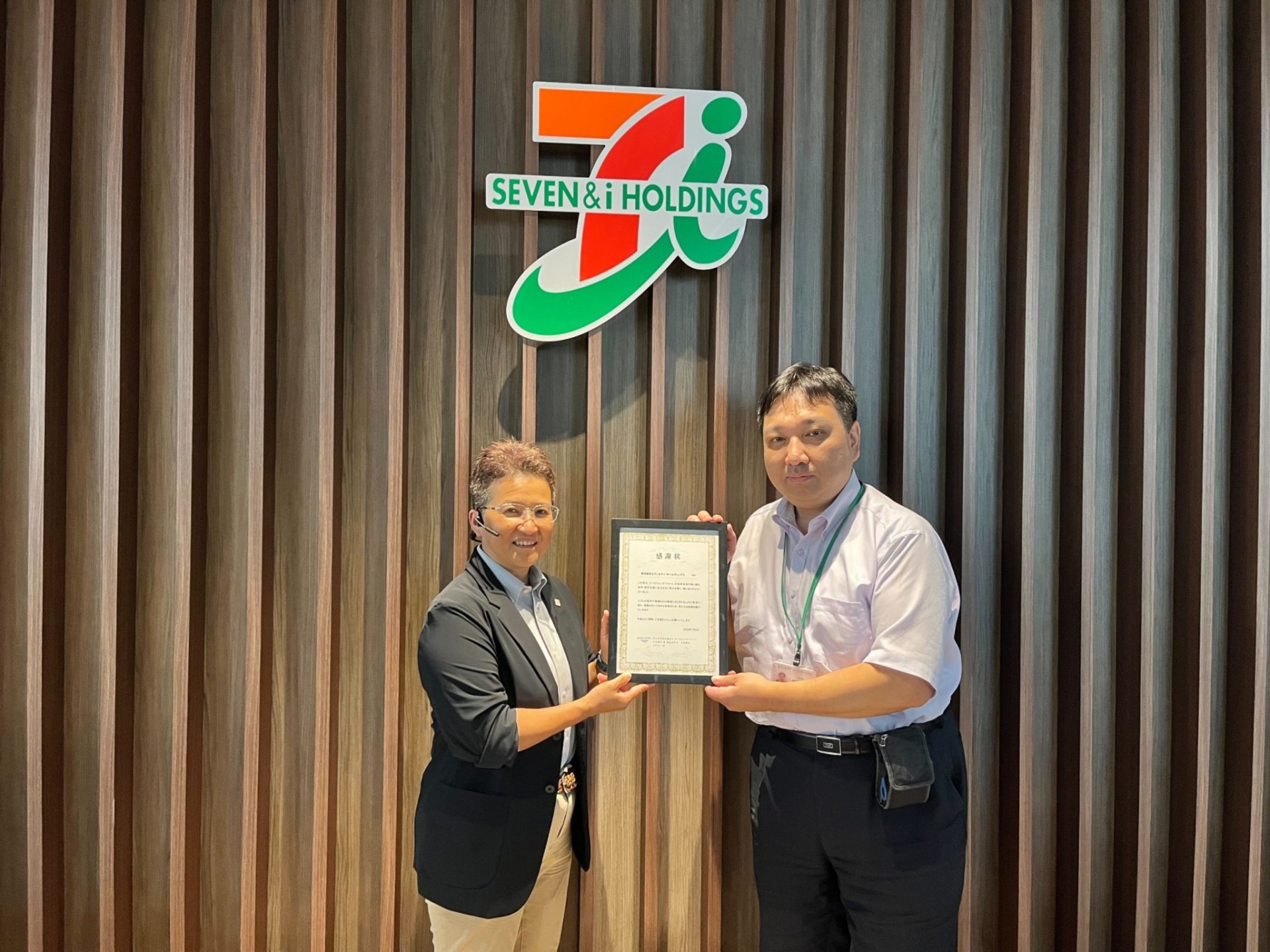 寄付というマイルの使いみち:セブン&アイ・ホールディングス様 2 IMG 3047