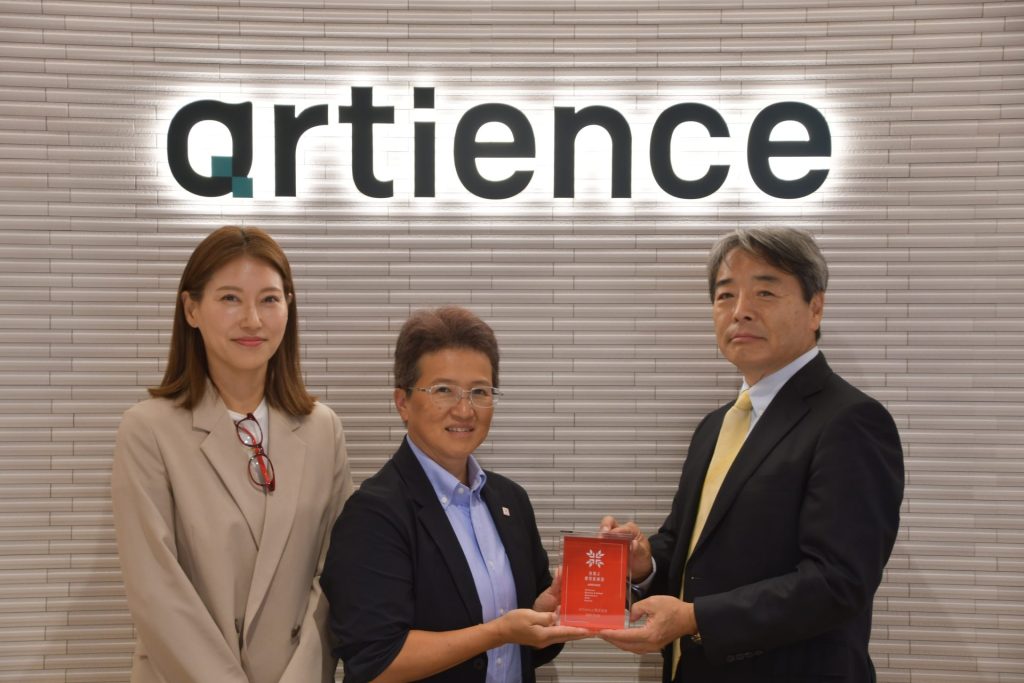 BCP強化にも繋がる「空飛ぶ捜索医療団コーポレートマンスリーサポーター」:artience様 2 DSC 4158