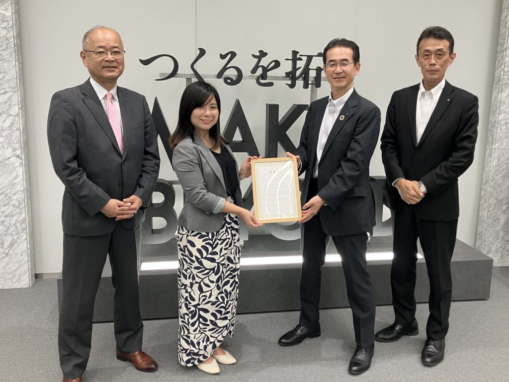 e3ee5e7d9c03ceb764b845024be1a509