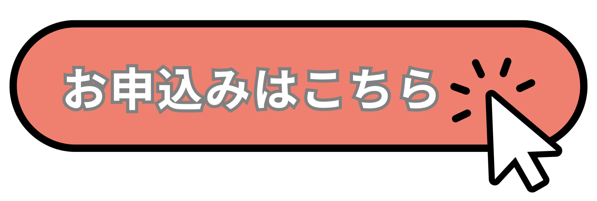 ※お申込みを締め切りました※【終活】10/29(水)開催・個別オンライン相談会 2 f93fc735259c2cd8cfb3dad05750d651