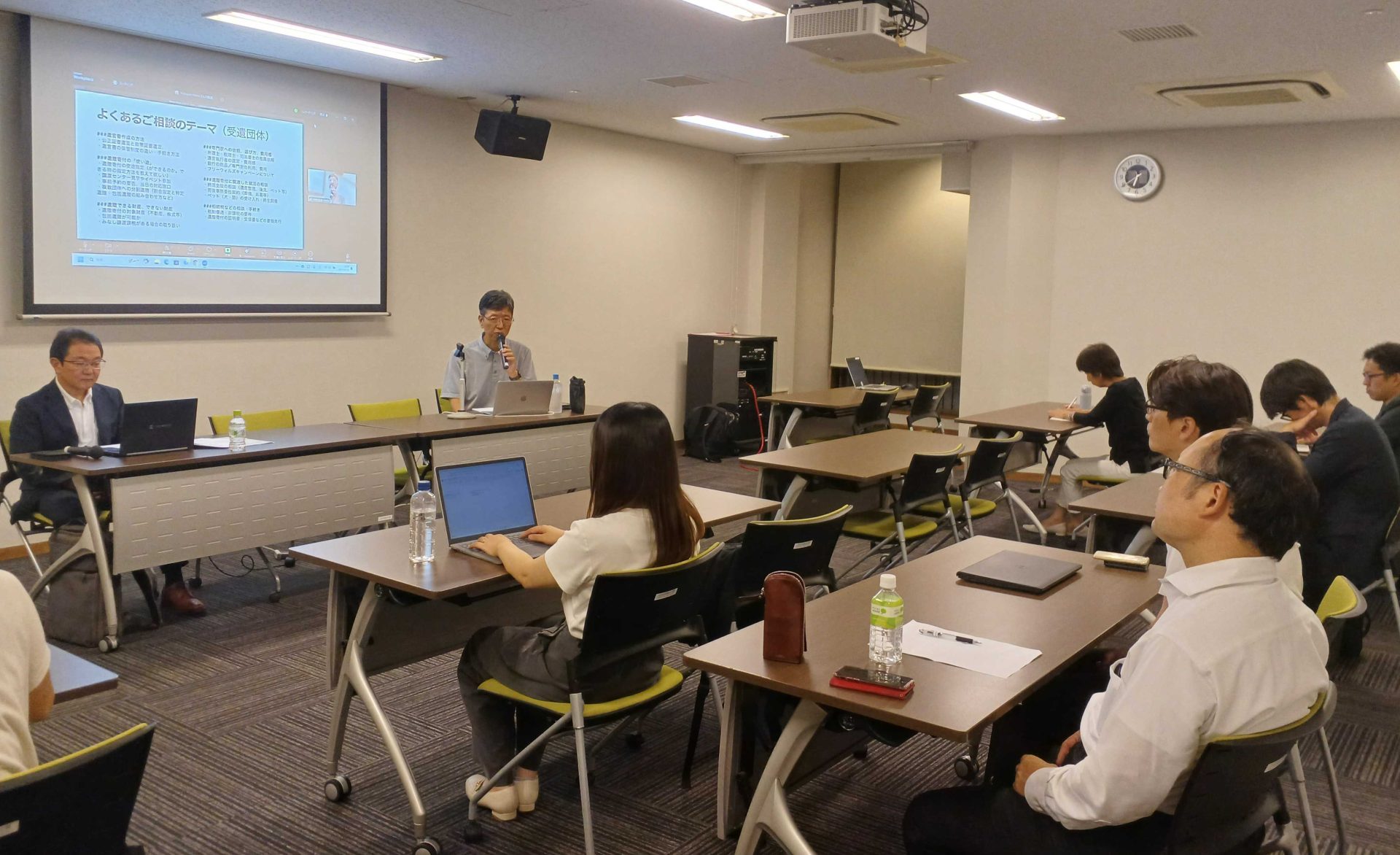 <?php the_title(); ?>