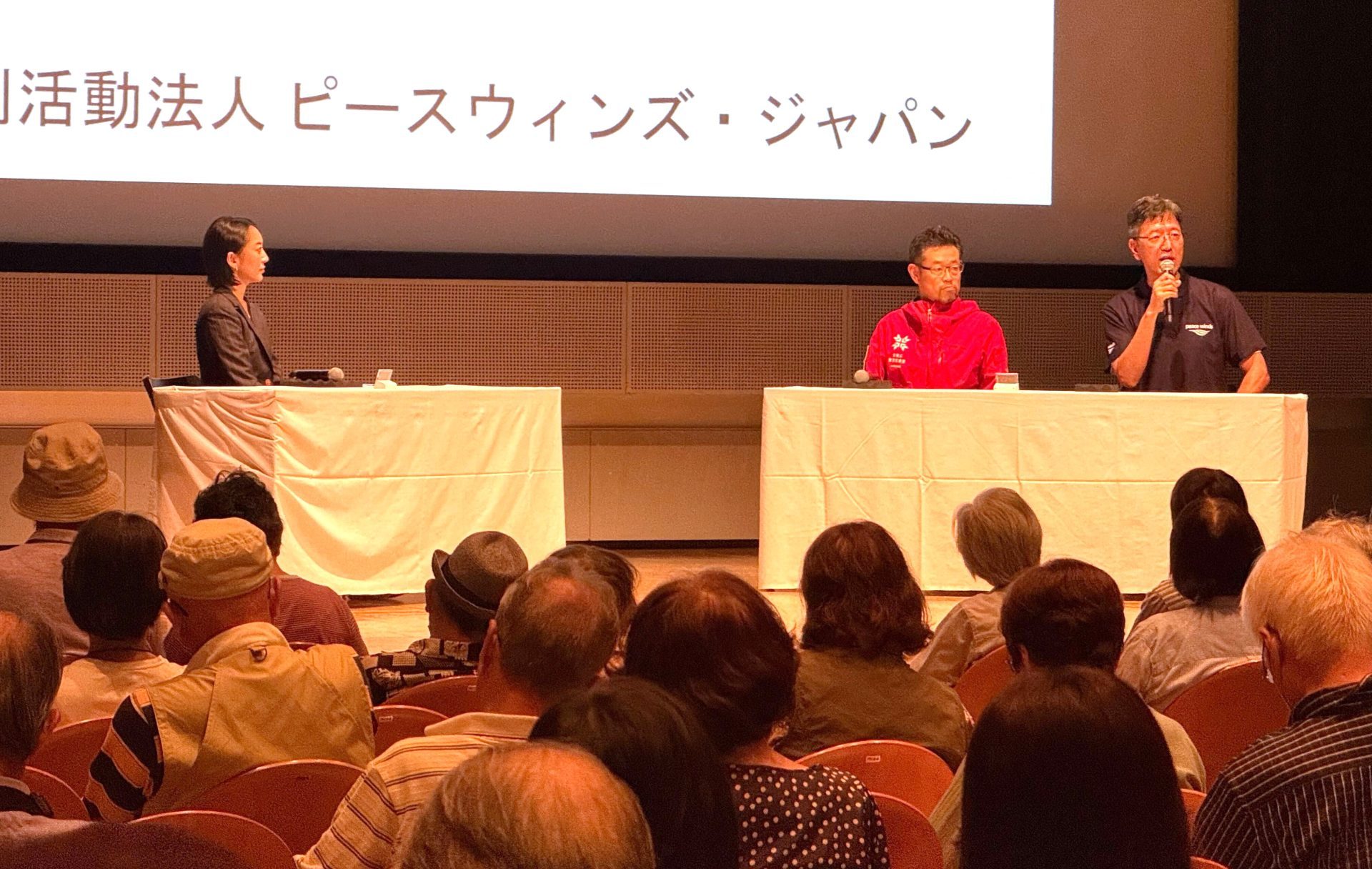 10/15(水)終活・遺贈セミナーに登壇しました 1 IMG 6724 e1760523605491