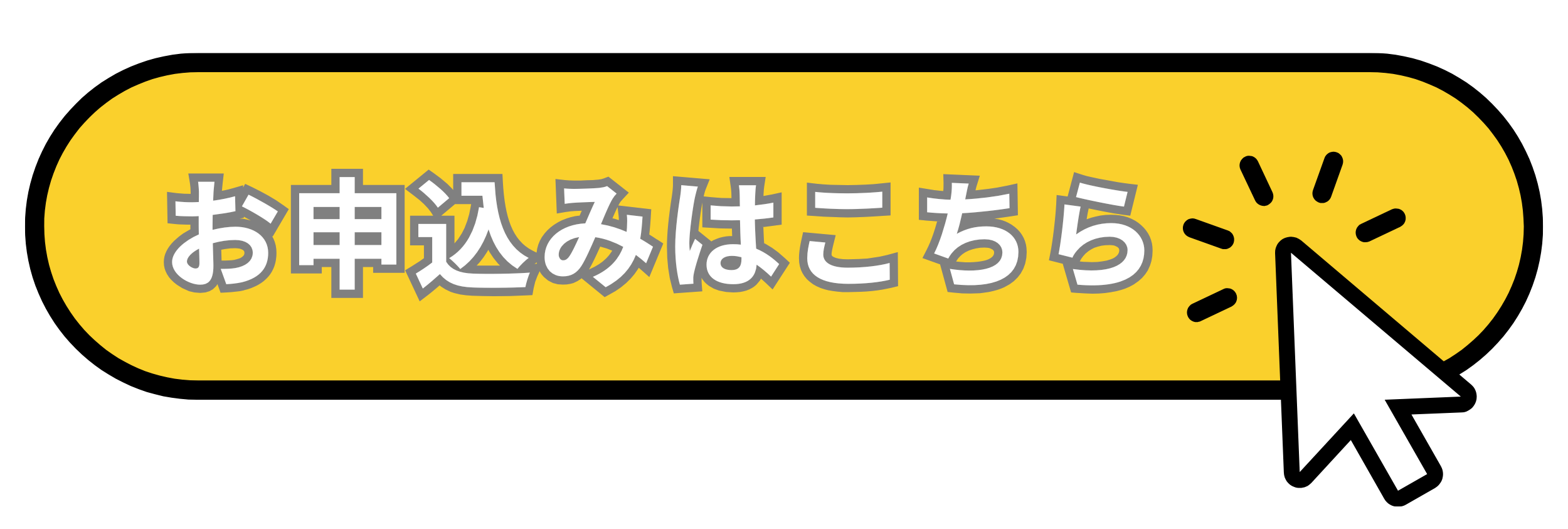 【終活セミナー】12/2(火)開催 エンディングノートと遺言書の書き方 2 f93fc735259c2cd8cfb3dad05750d651