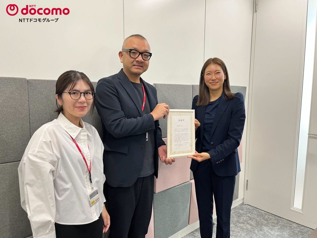 社員募金制度で災害支援、従業員と社会課題をつなぐきっかけに:NTTドコモ様 2 47a4438666ea4acb4824ff8e7f8a9d53