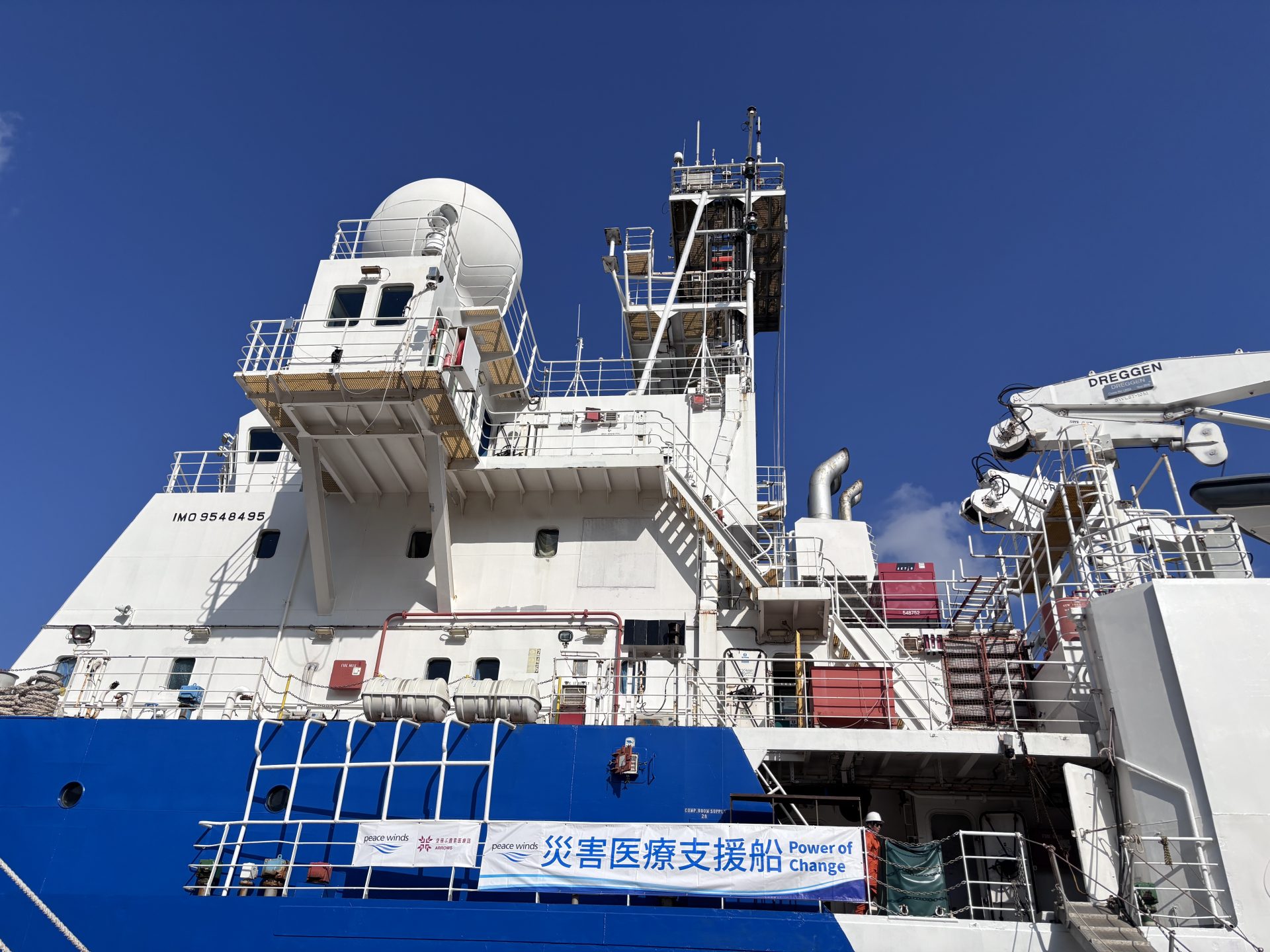 第6回多機関連携災害時医療救助訓練を開催! 8 IMG 7899