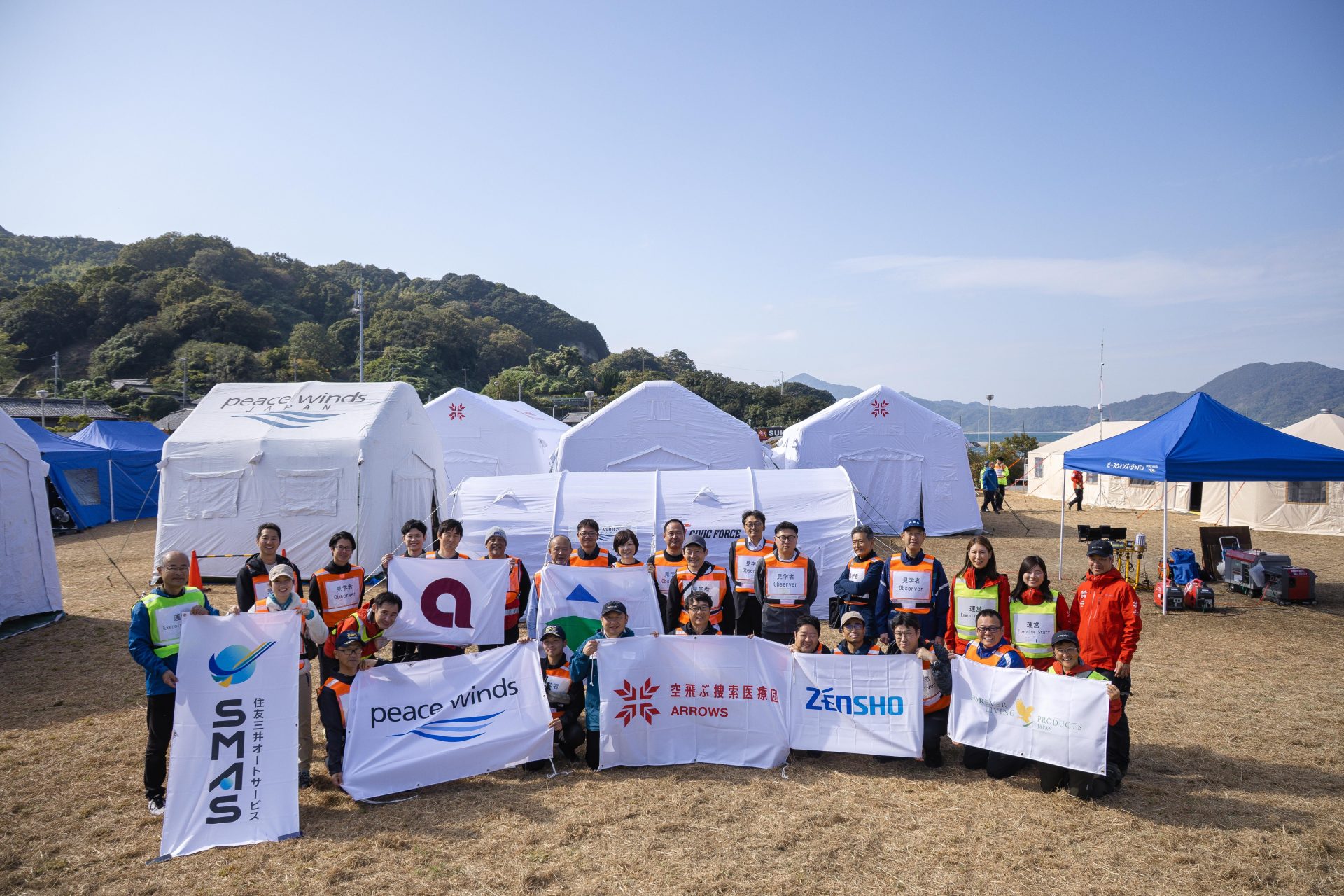 第6回多機関連携災害時医療救助訓練を開催! 14 1J5A1272