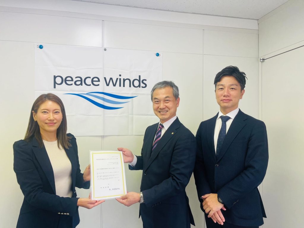 チャリティーマラソンや被災地支援で協働:MDRT日本会様 2 IMG 6913