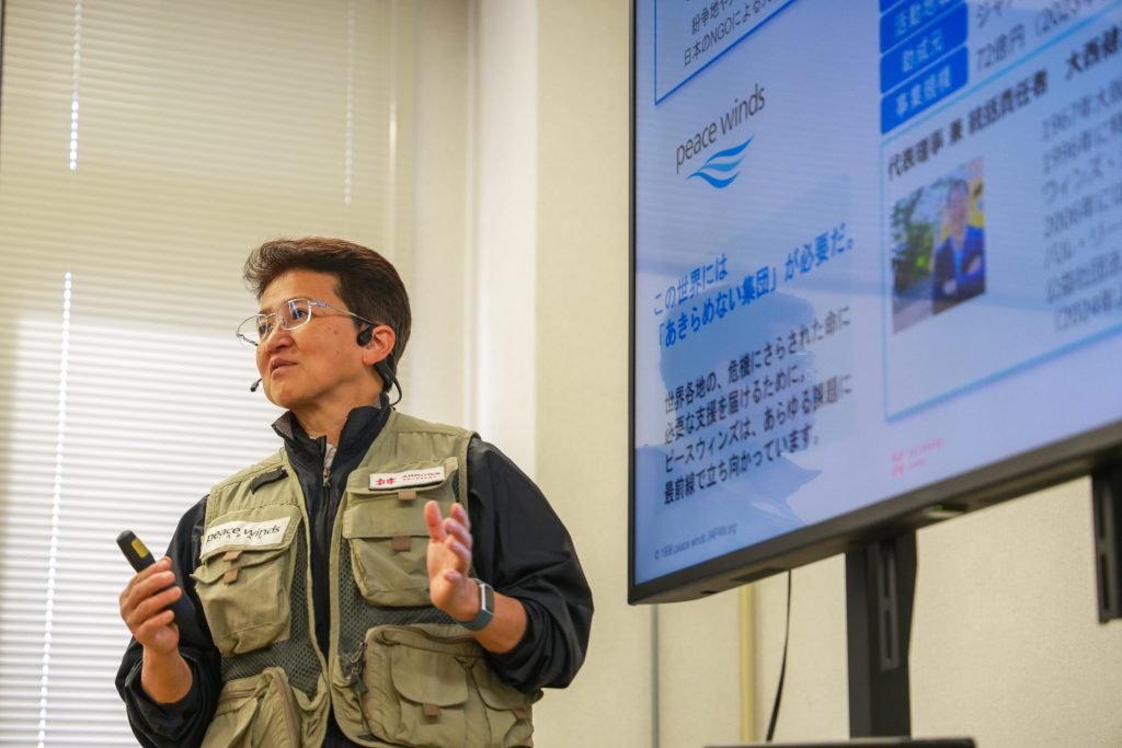 災害に備えるBCP策定とは?企業が取るべき実践的対策 8 PW C6855