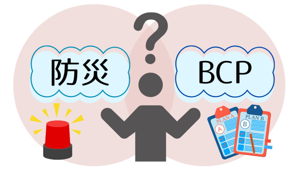 61c0f97768c2b374629b8764aff87b52