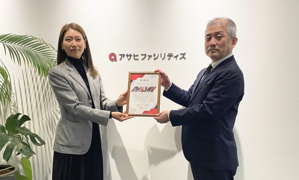 空飛ぶ捜索医療団コーポレートマンスリーサポーター更新、平時支援が磨く災害対応:アサヒファシリティズ様 2 7af82494f0fc326ef7ea5527cfc3afee