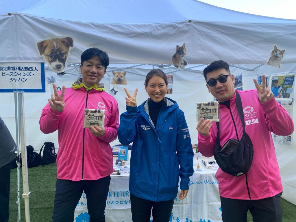 MDRT日本会様主催のチャリティーイベントに参加、共感の輪をさらなる協働へつなげる 3 IMG 6124