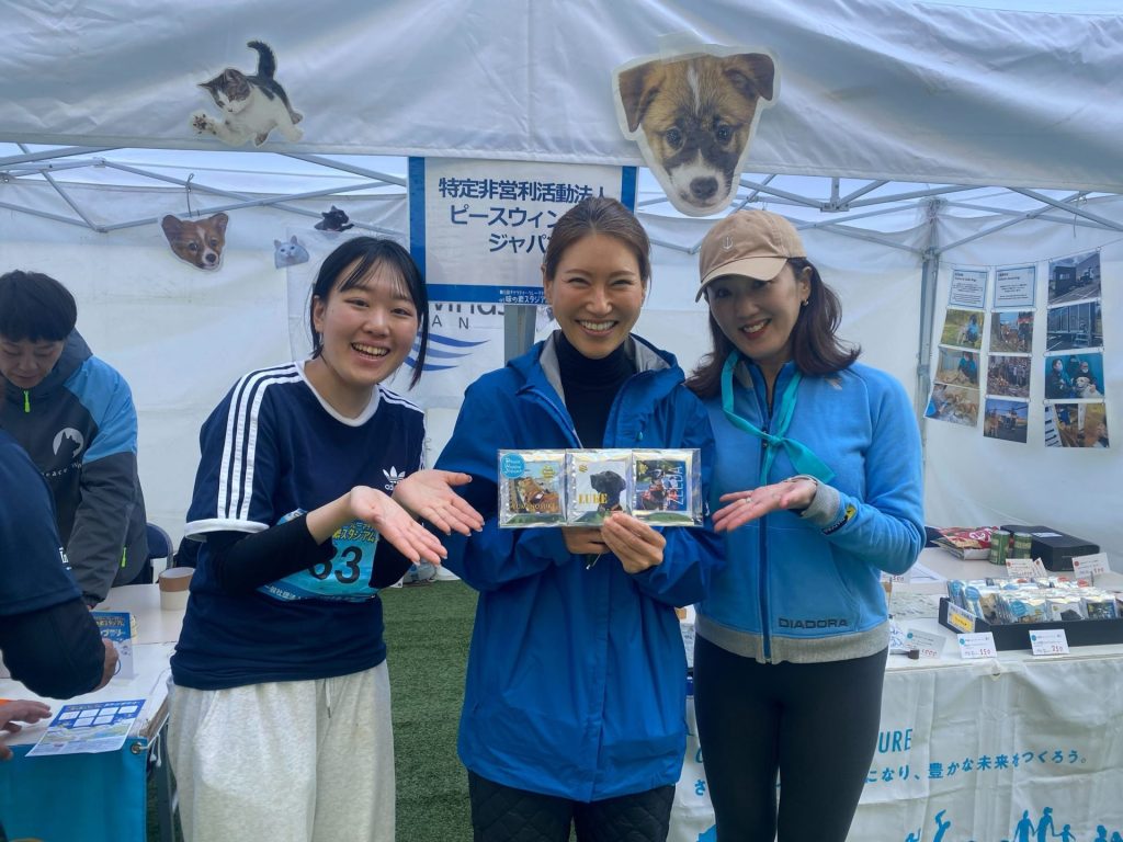 MDRT日本会様主催のチャリティーイベントに参加、共感の輪をさらなる協働へつなげる 4 IMG 6123