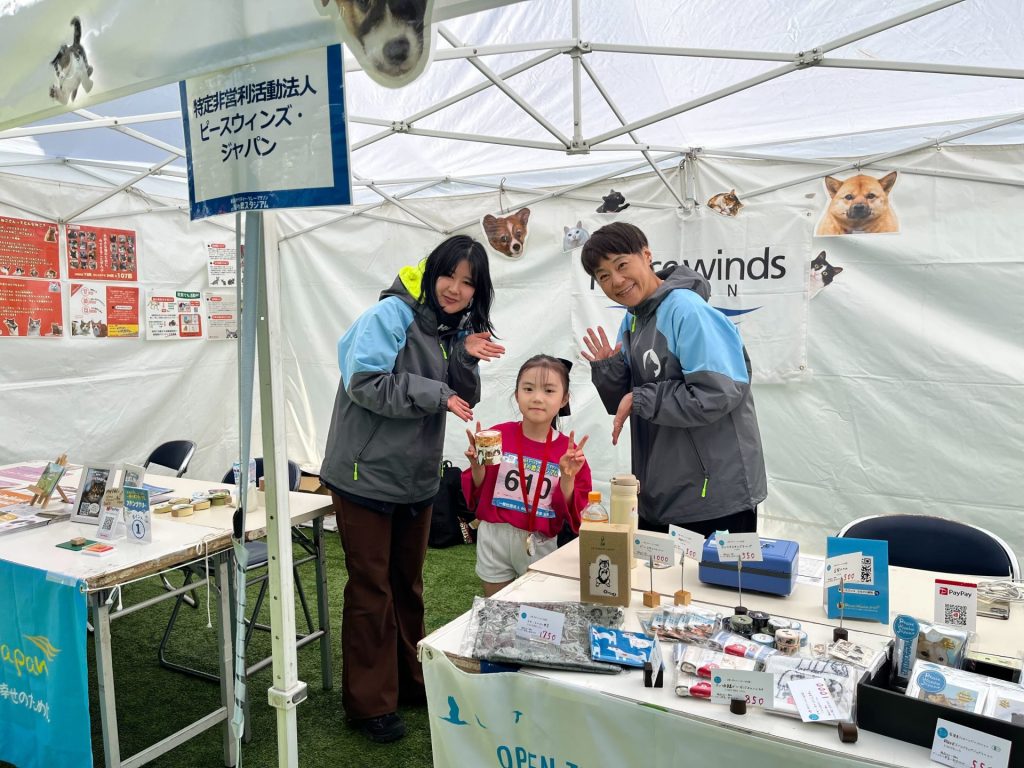 MDRT日本会様主催のチャリティーイベントに参加、共感の輪をさらなる協働へつなげる 5 IMG 6007