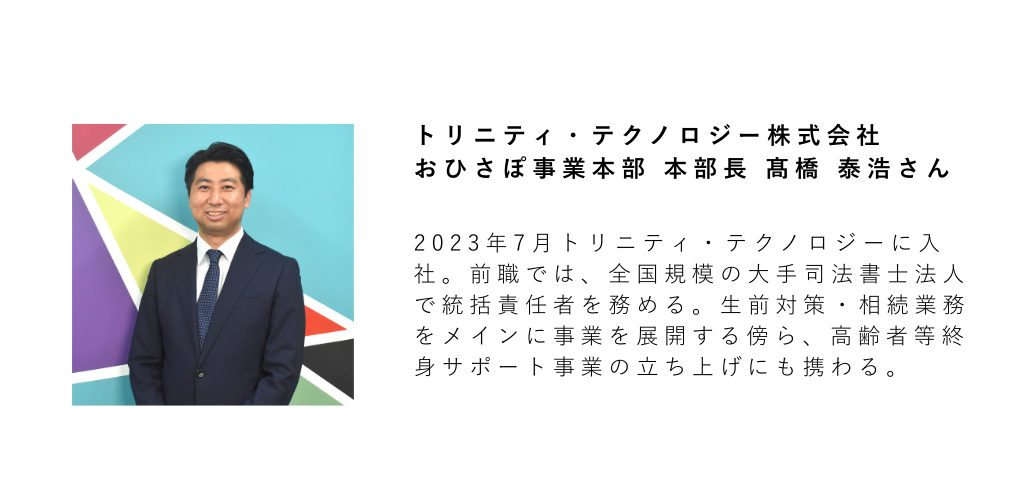 c7e45e9a048e319c580acefa07987455